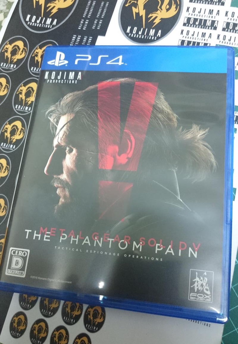 Illustration for article titled Fan Covers "Konami" with "Kojima Productions" on New Metal Gear Solid